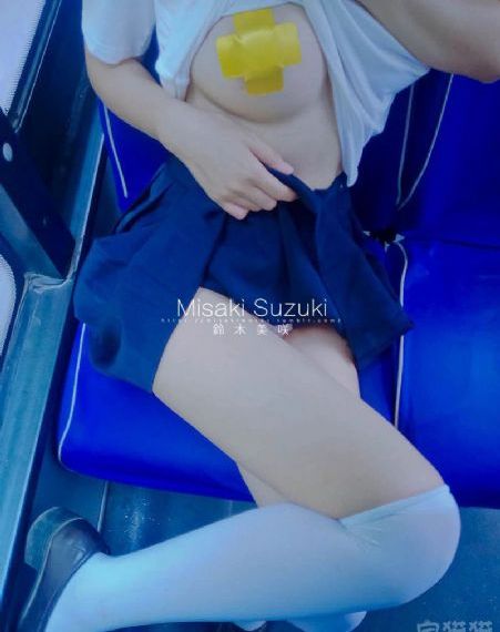 草莓视频在线观看丝瓜视频免费观看_BD英语动漫免费观看