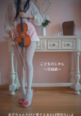 性欧美video另类dhbbw_高清完整版