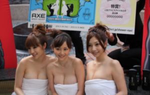 在线观看国产日本高清_剧情片在线播放